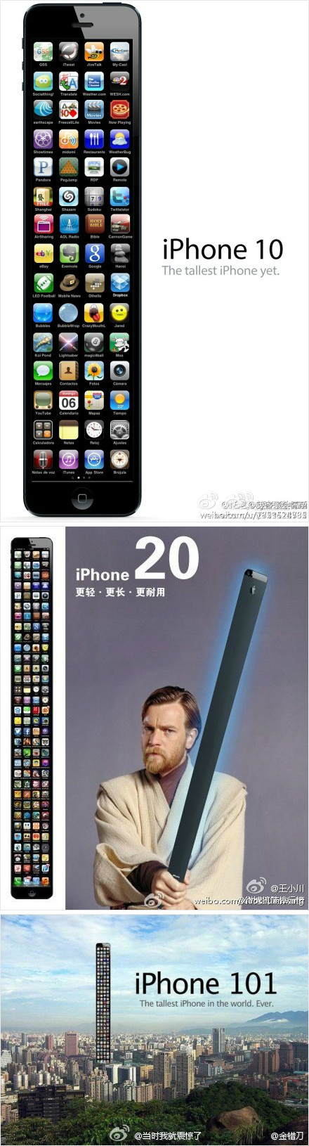iphone5