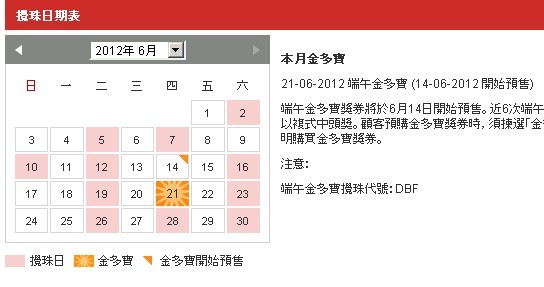 ���X����}���ɶ���