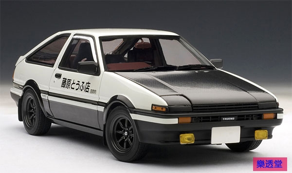 lotto