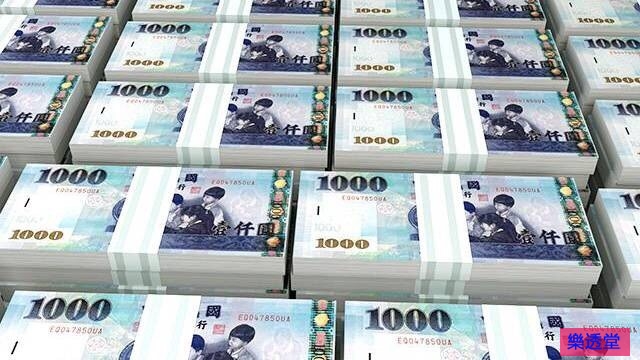 lotto