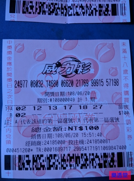 lotto