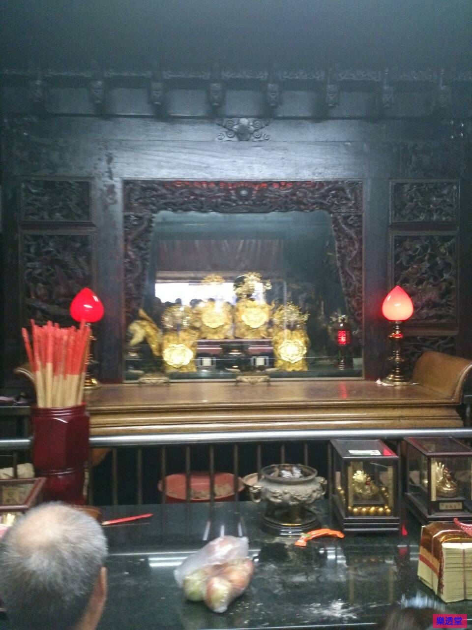 lotto