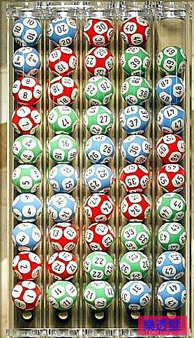 lotto