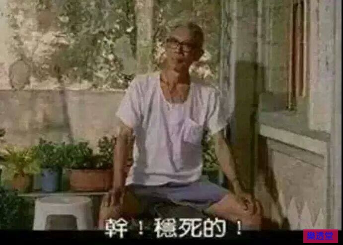lotto