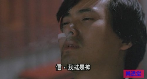 lotto